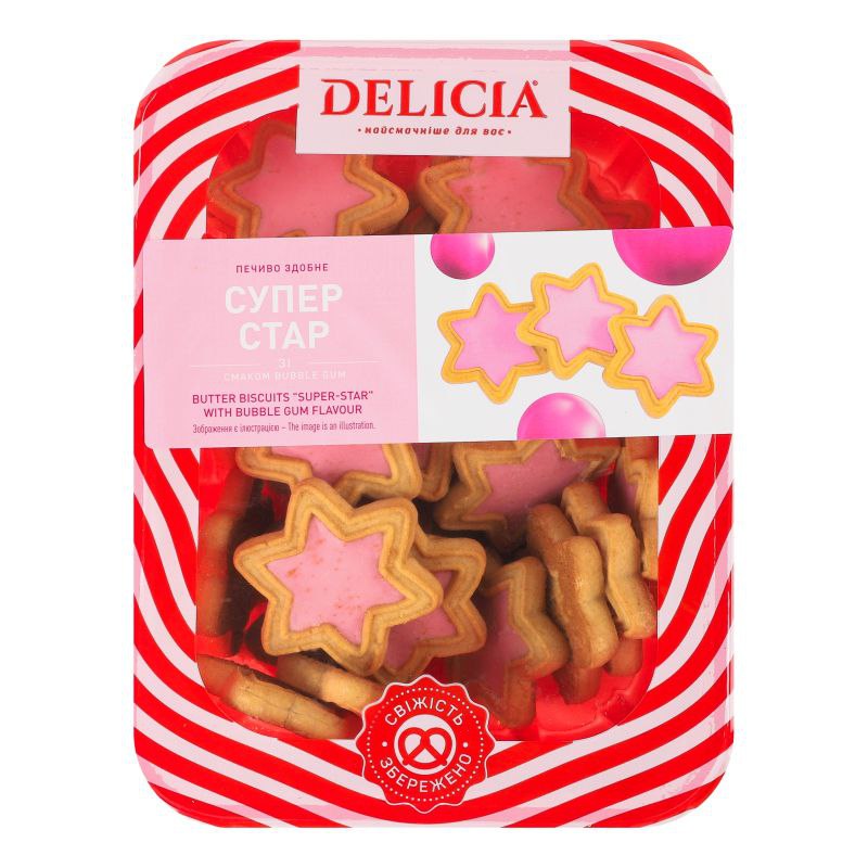 Печиво здобне Супер-Стар зі смаком BUBBLE GUM 250г